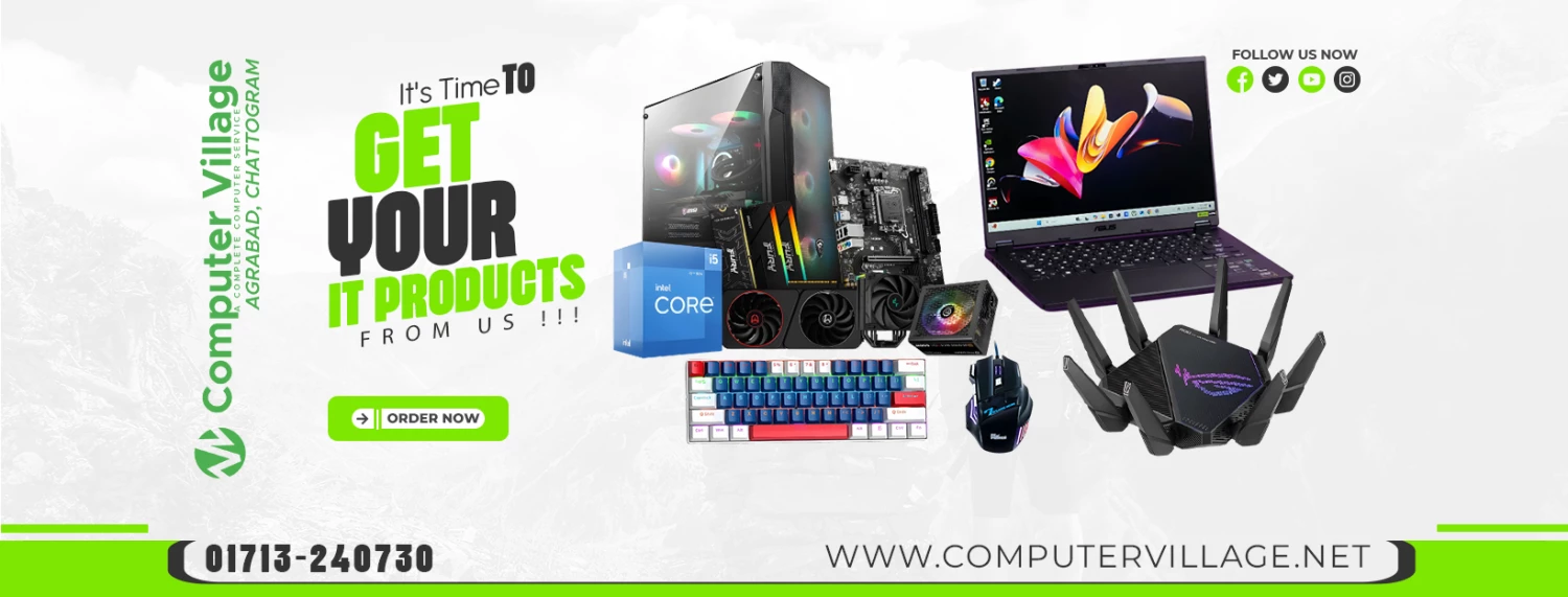 Computer Village promo