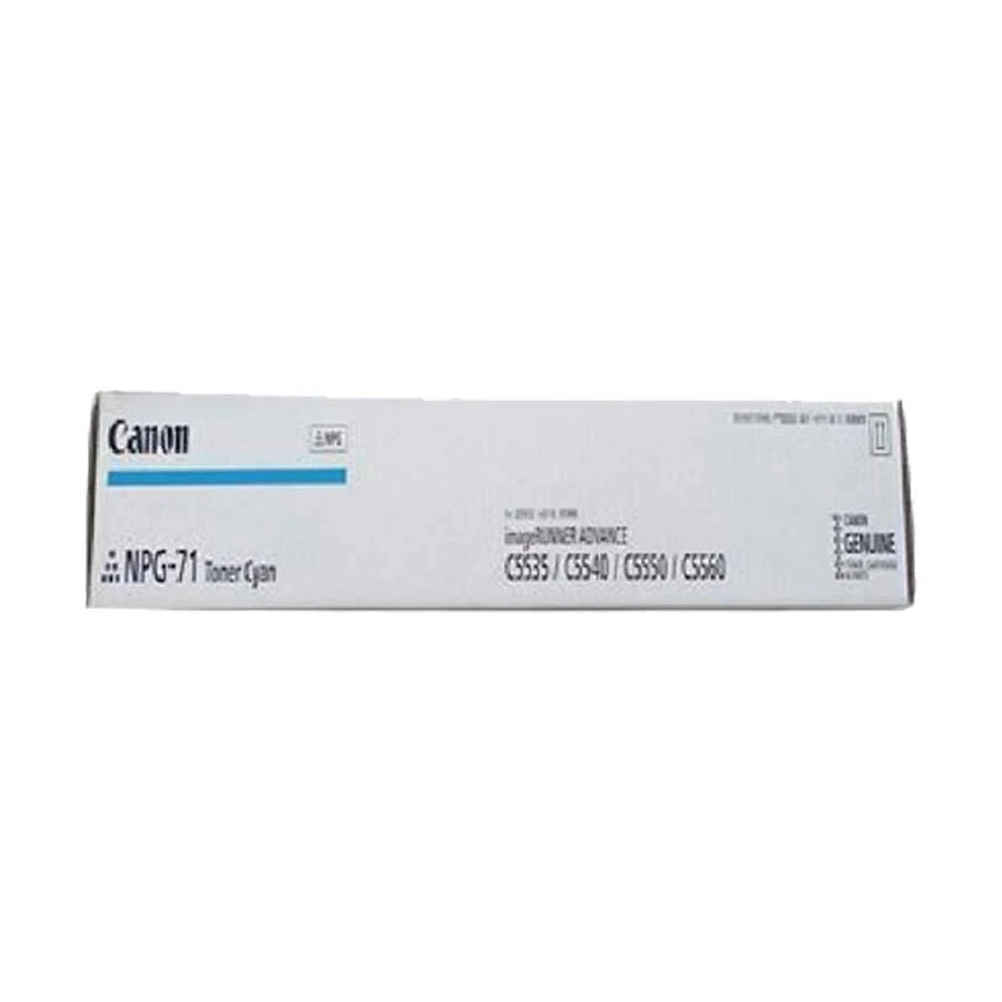 Canon NPG-71 Cyan Toner for Canon Photocopier #0482C001AA