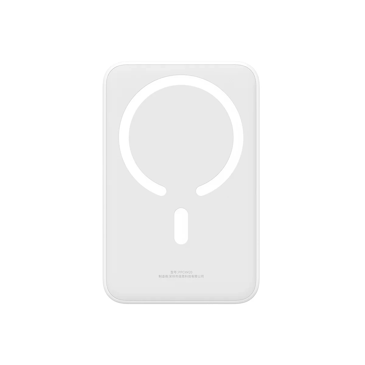 Baseus ppcxm20 Magnetic Mini Power Bank 20000mAh 20W