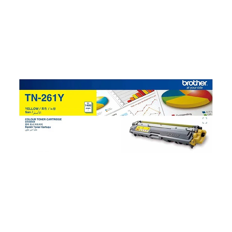 Brother TN-2355 Black Toner
