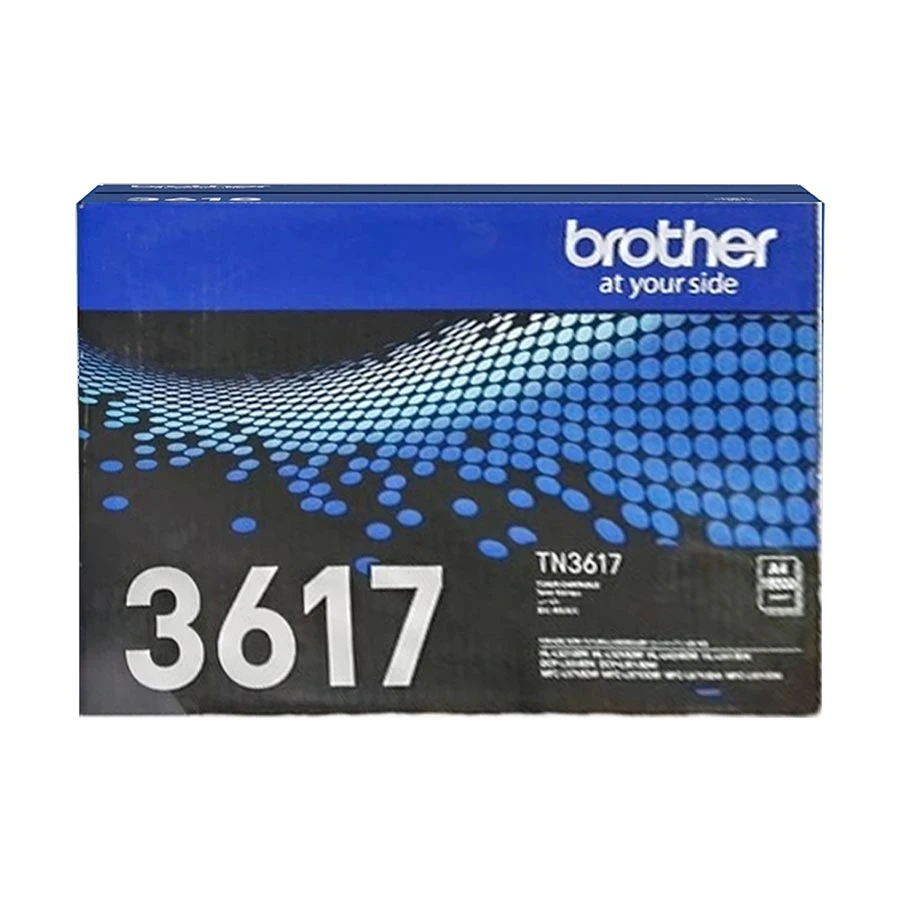 Brother TN-871Y Yellow Laser Toner