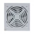 Revenger Lite/Low Power 350W Non Modular White Power Supply