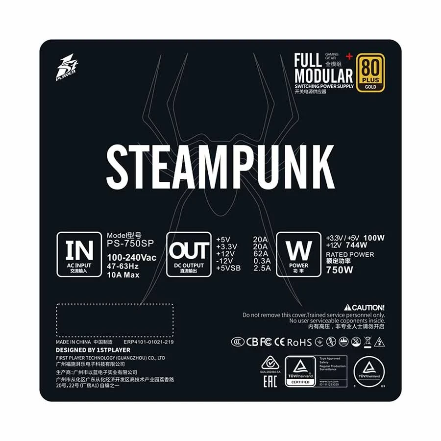 1st Player STEAMPUNK PS-750SP 750W Full Modular 80 Plus Gold Certified PSU (UK)