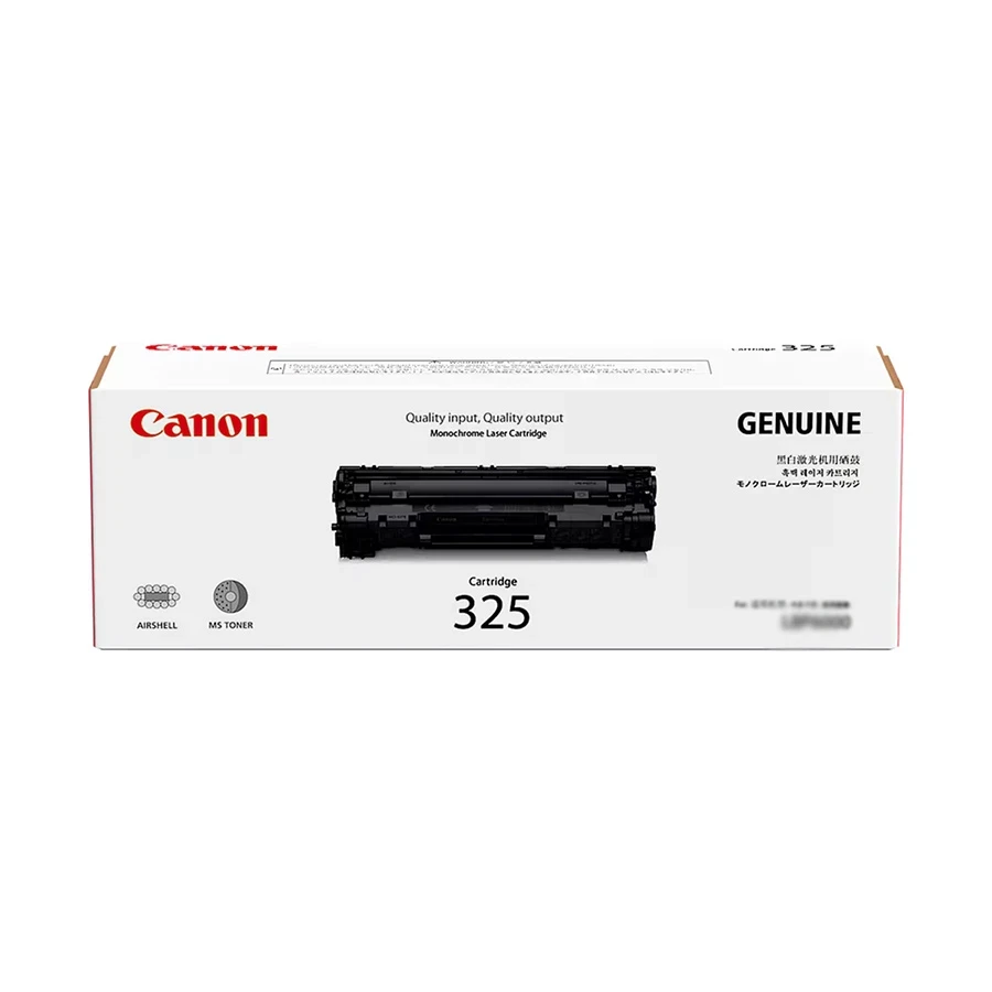 Canon NPG-28 Toner