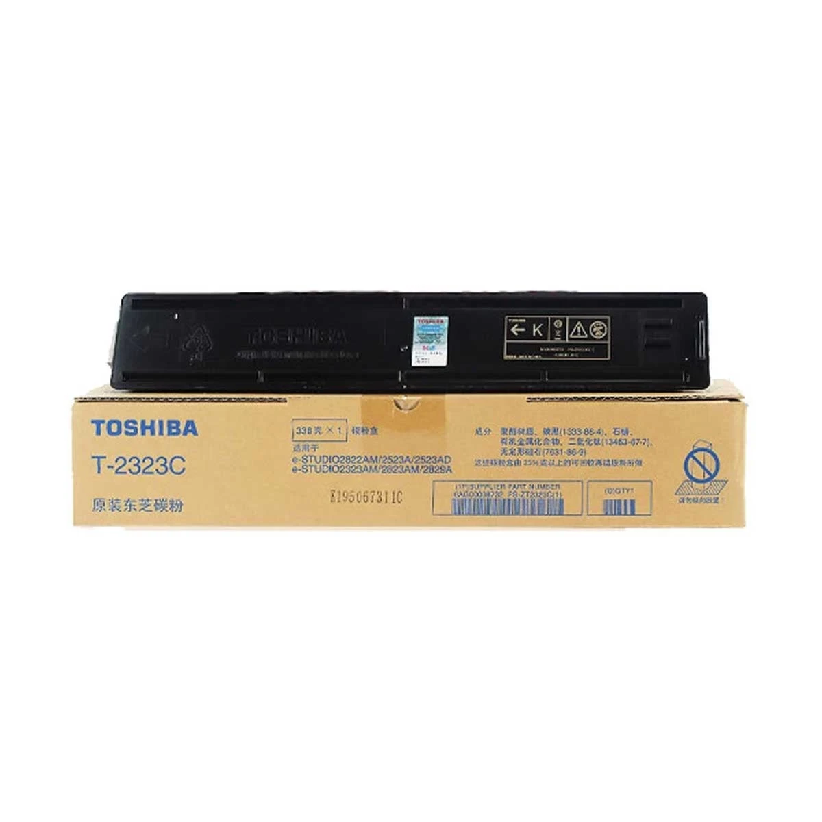 Toshiba T-2323C Toner for Photocopier (NOB)