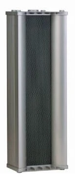 CMX CLSK-20M 20W Professional Column Speaker