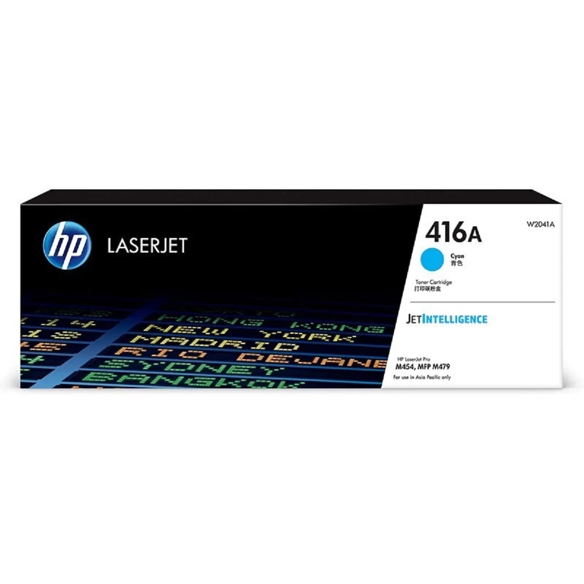 HP 416A Cyan Original LaserJet Toner #W2041A (Bundle with Full Set)